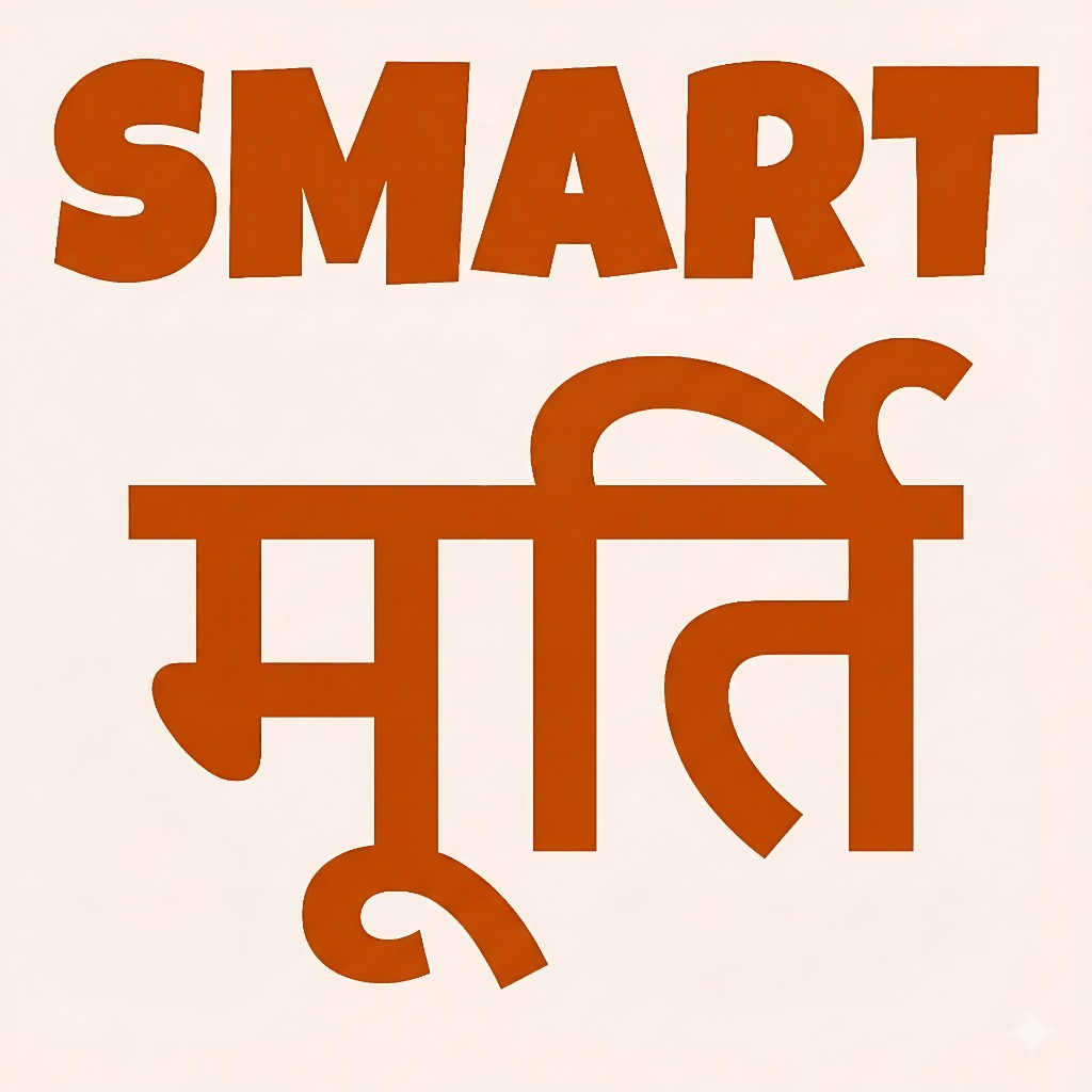SMART Murti